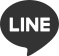 LINE分享